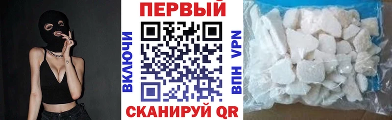 сайты даркнета клад  Новая Ляля  АМФЕТАМИН Premium  как найти закладки 