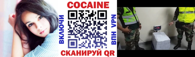 даркнет официальный сайт Новая Ляля COCAIN VHQ