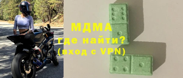 кокс Алзамай