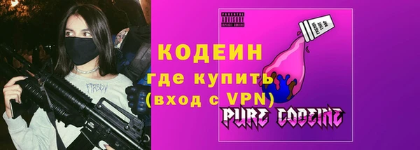 кокс Алзамай