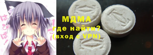 кокс Алзамай