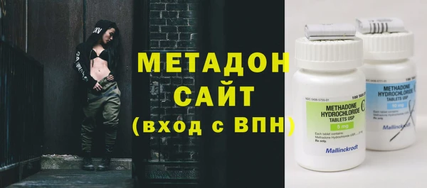 спайс Алексин