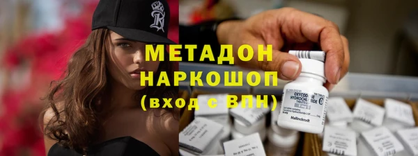 спайс Алексин