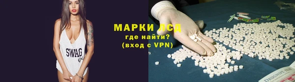 мет Переславль-Залесский