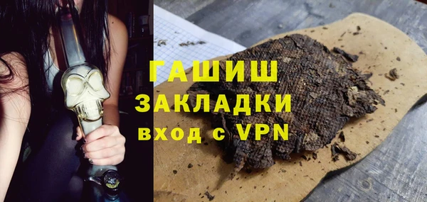 кокс Алзамай