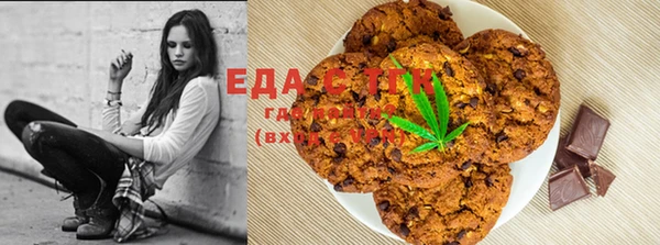 кокс Алзамай