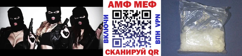 mega вход Новая Ляля Метамфетамин кристалл где найти