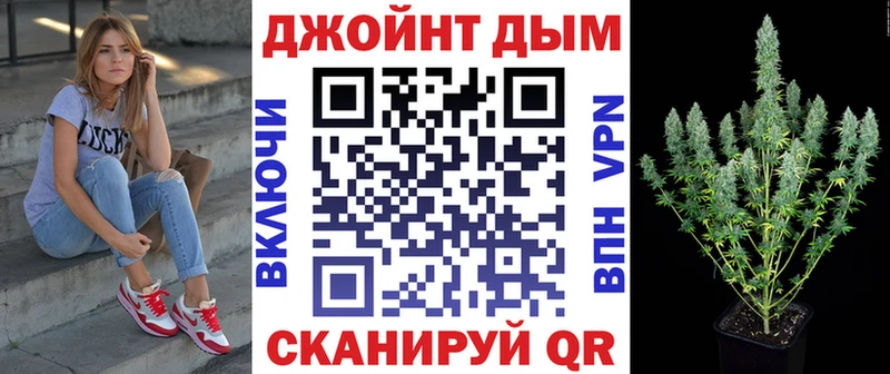 Каннабис индика сайты даркнета формула Новая Ляля наркошоп